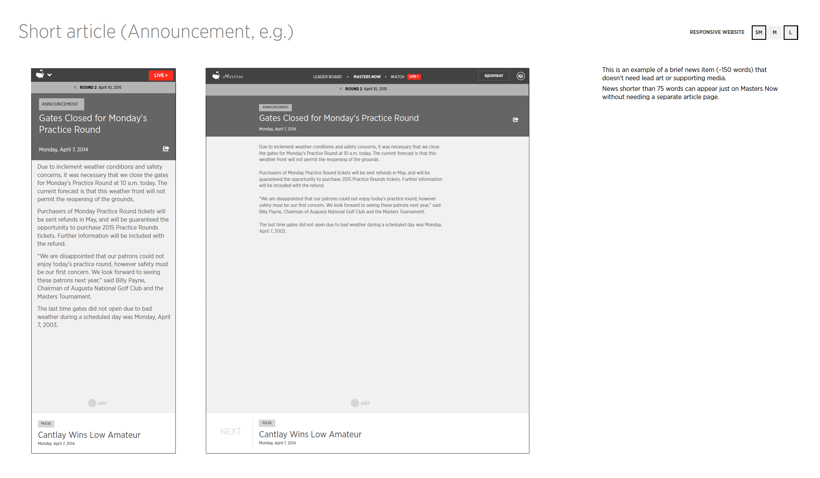 Masters wireframe 2, leaderboard and player tracking data structures
